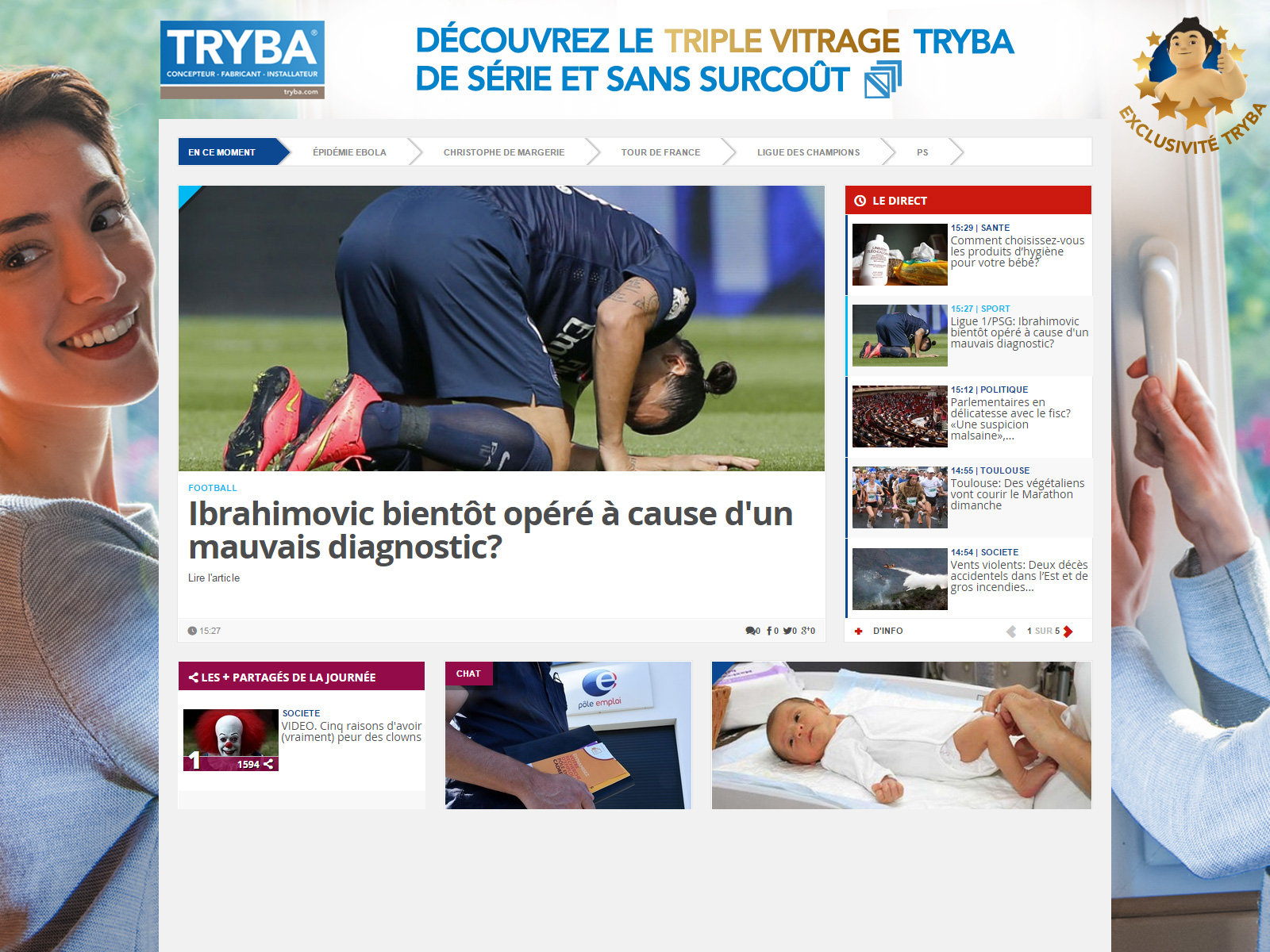 Visuel