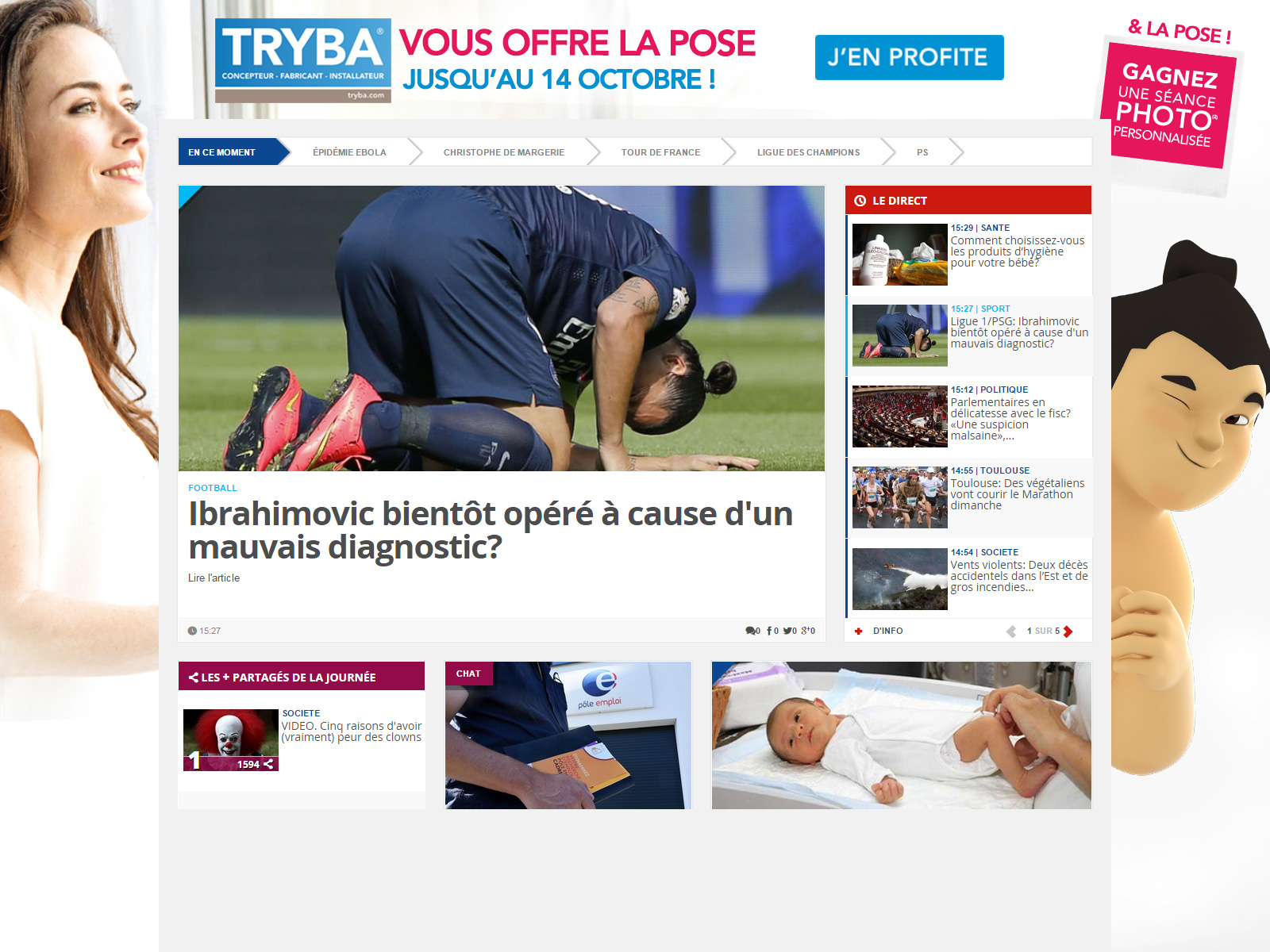 Visuel