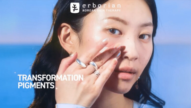 ERBORIAN