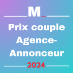 BIG COUPLE 2024