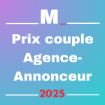 BIG COUPLE 2025